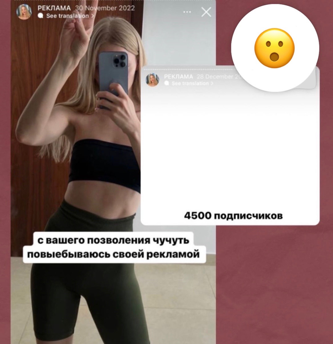 даня волк интуиция обман даня волк интуиция обман