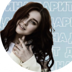 Дарина Дарит