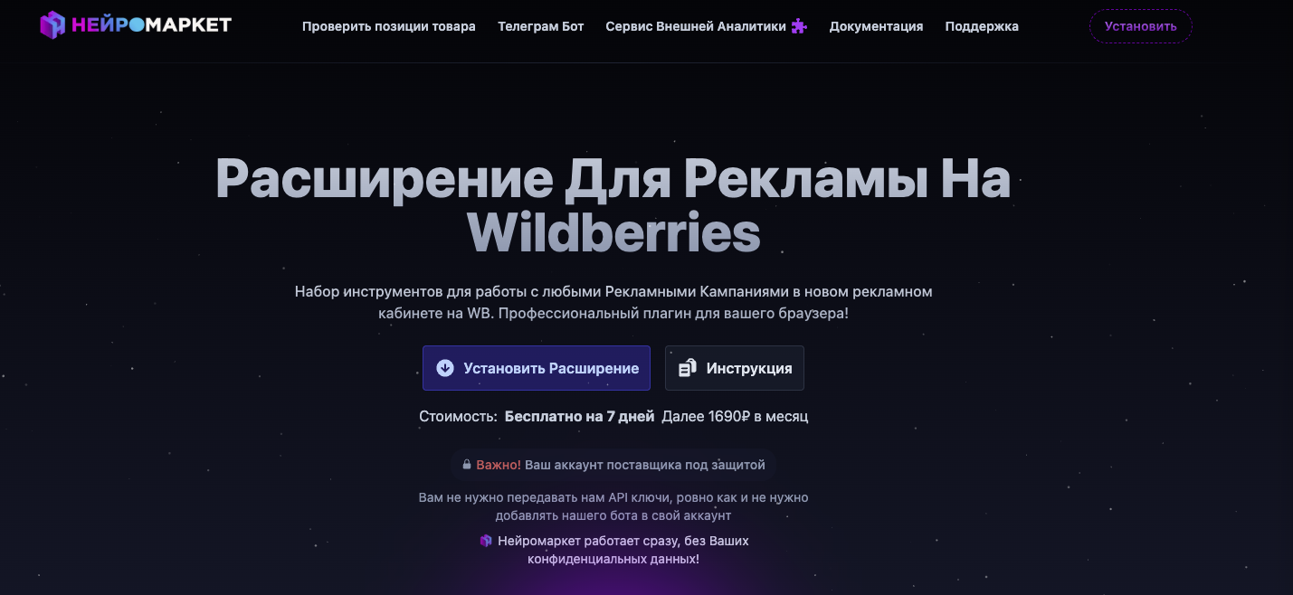давид мовсесян давид мовсесян