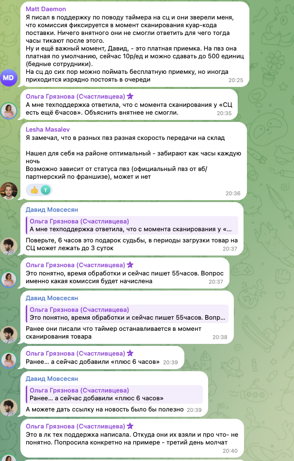 давид мовсесян курс давид мовсесян курс