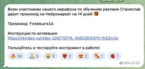 давид мовсесян слив давид мовсесян слив