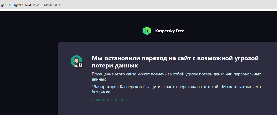 deng1zaprostotak deng1zaprostotak