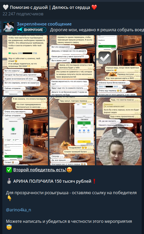 deng1zaprostotak deng1zaprostotak