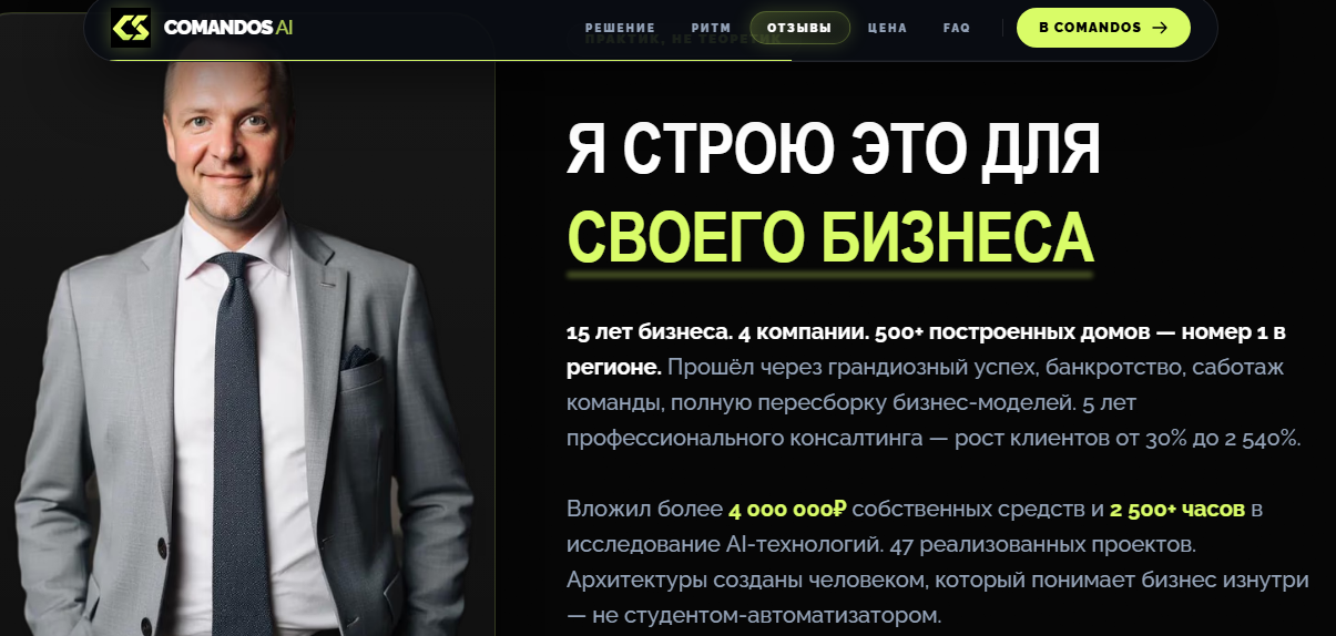 dmitriipopov dmitriipopov