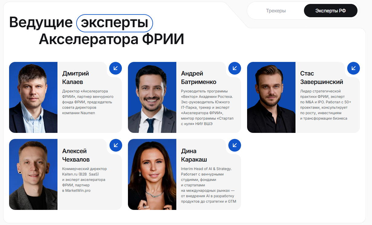 дмитрий калаев дмитрий калаев