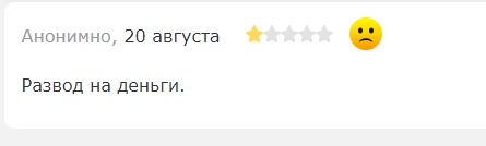 donatix скам donatix скам