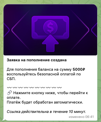dragon mixer nft отзывы dragon mixer nft отзывы