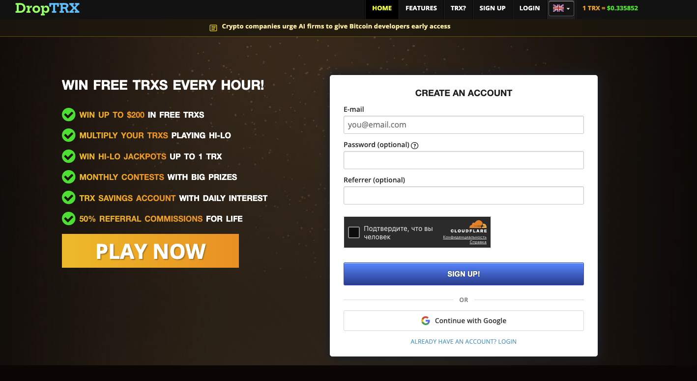 dropbnb io отзывы dropbnb io отзывы