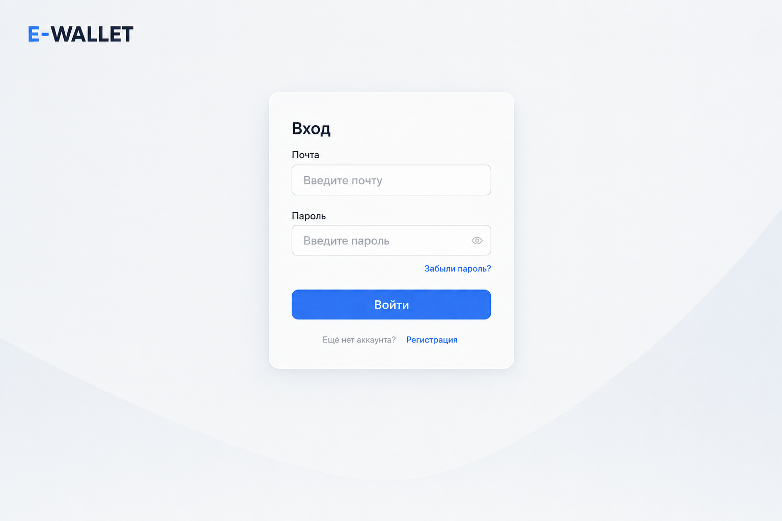 E Wallet Site E Wallet Site