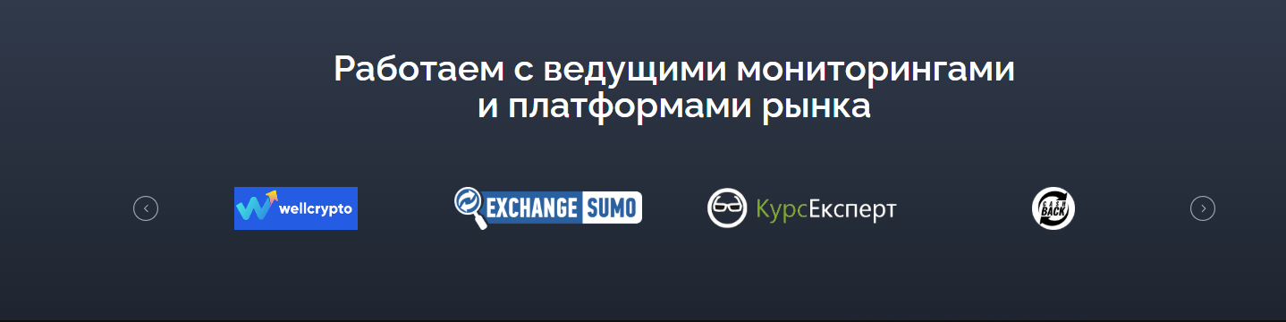 easycoin support easycoin support