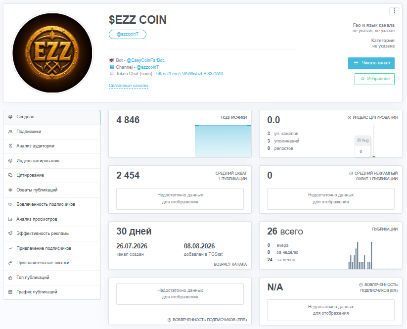 easycoinfarbot easycoinfarbot