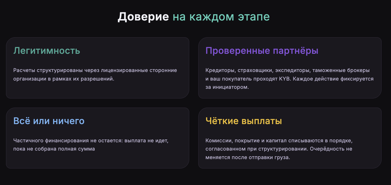edenex edenex