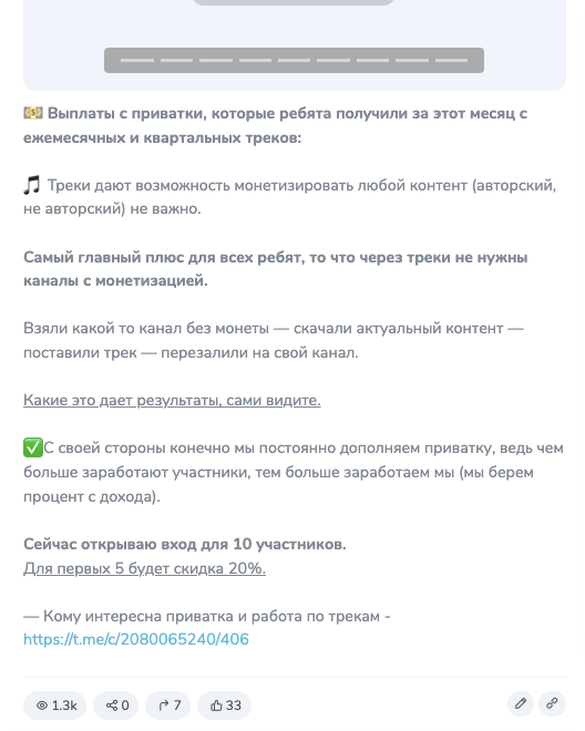 eforayoutube — отзывы eforayoutube — отзывы