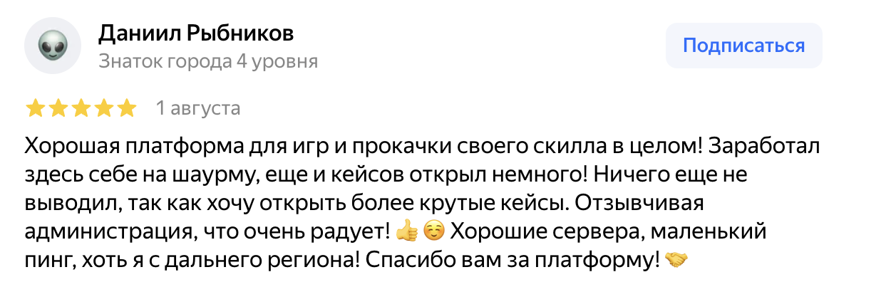 элопаб отзывы телеграм элопаб отзывы телеграм