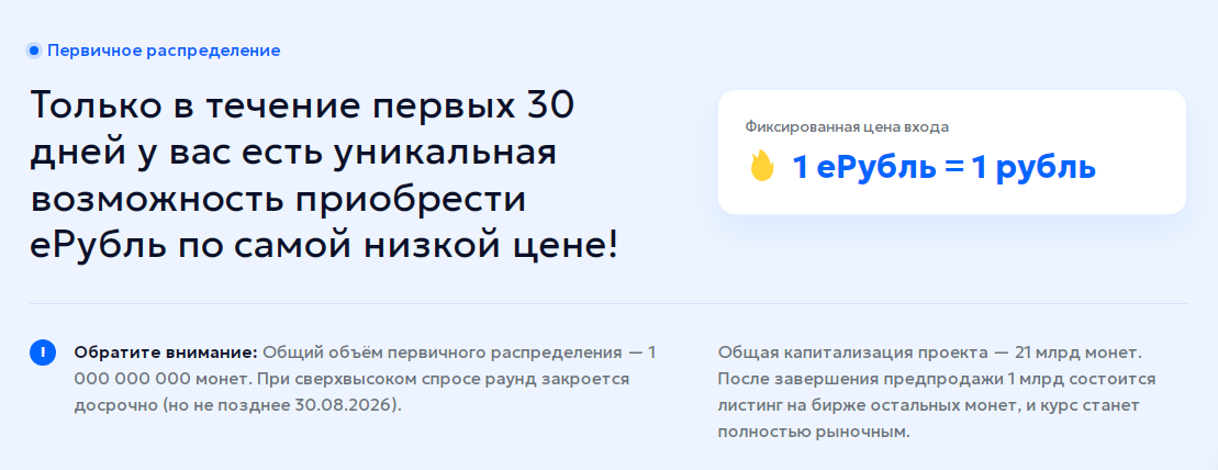 erub site отзывы erub site отзывы
