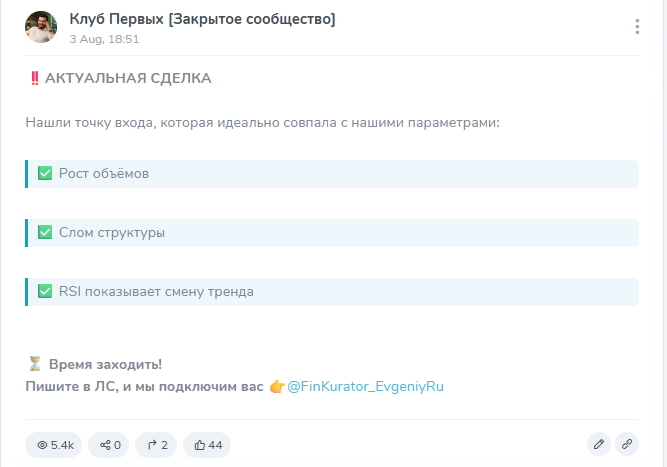 evgeny impulseai evgeny impulseai