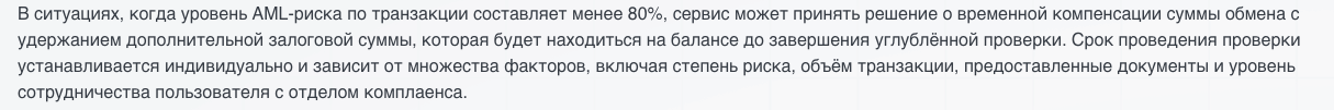 exorose отзывы exorose отзывы