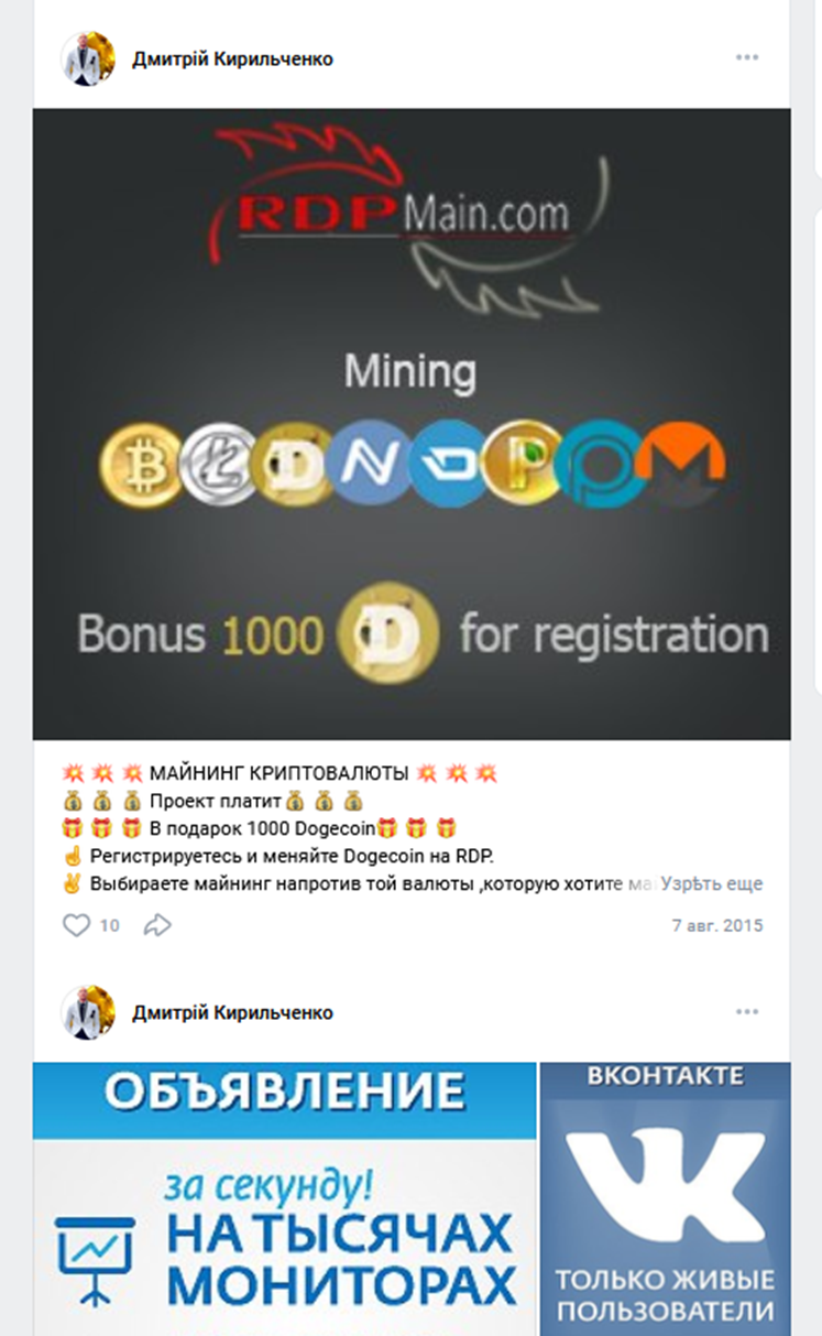 extranetinvestment com extranetinvestment com