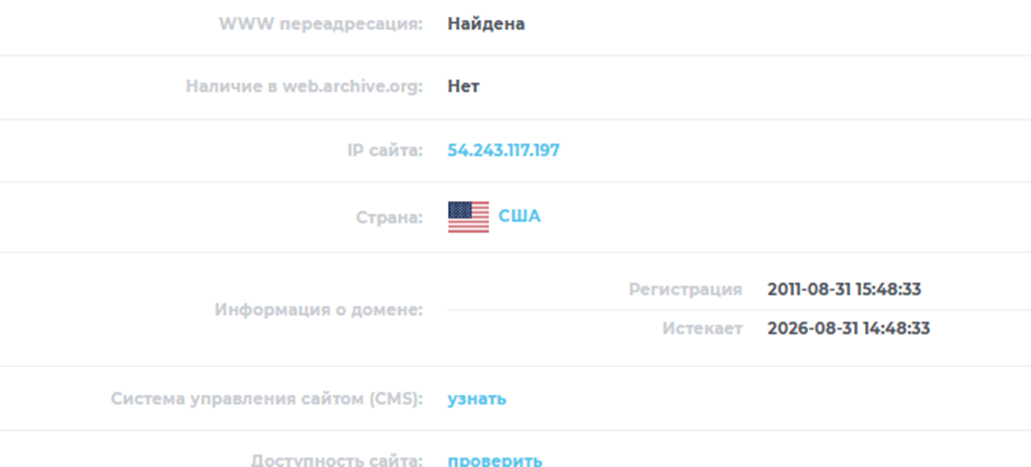 extranetinvestment com отзывы extranetinvestment com отзывы