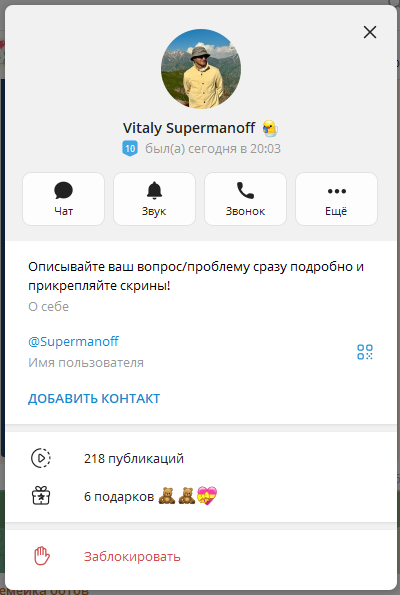 familybots familybots