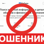 FinExpo — отзывы клиентов о юристе | Как вернуть деньги? — Помощь в возврате средств