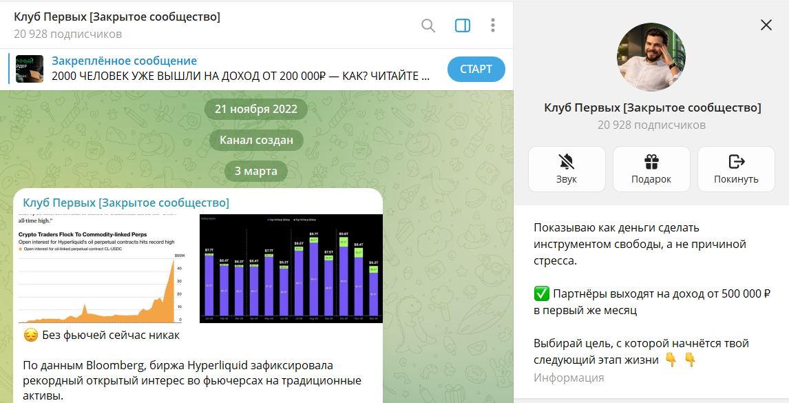 finkurator evgeniyru отзывы finkurator evgeniyru отзывы