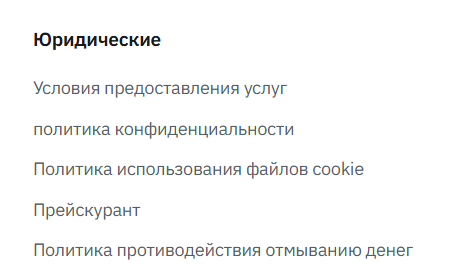 Fluxwe отзывы Fluxwe отзывы
