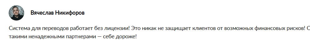 фокус граде фокус граде