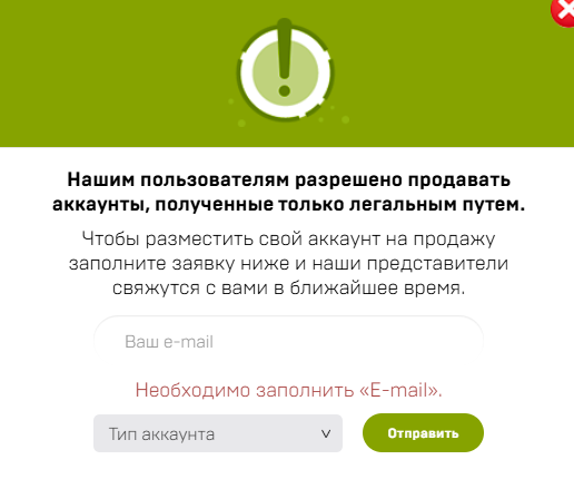 форт акс стор форт акс стор