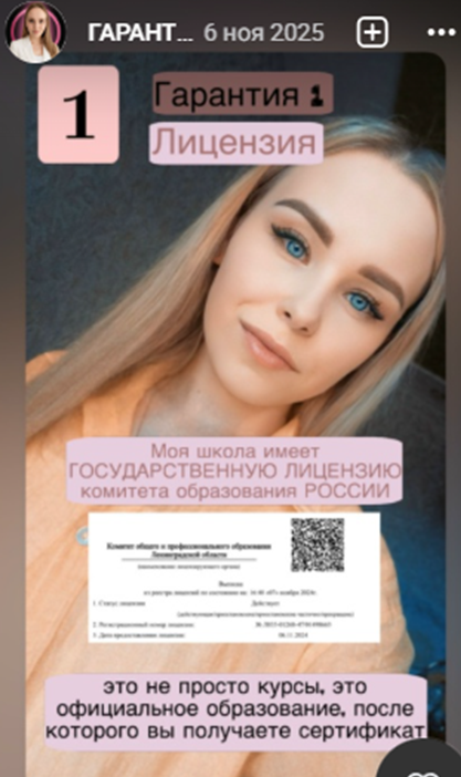 фриланс честный старт фриланс честный старт