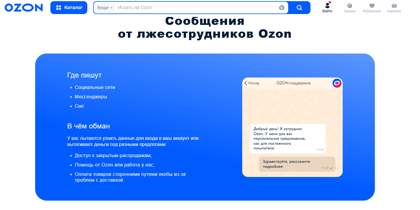fulfillmsk fulfillmsk