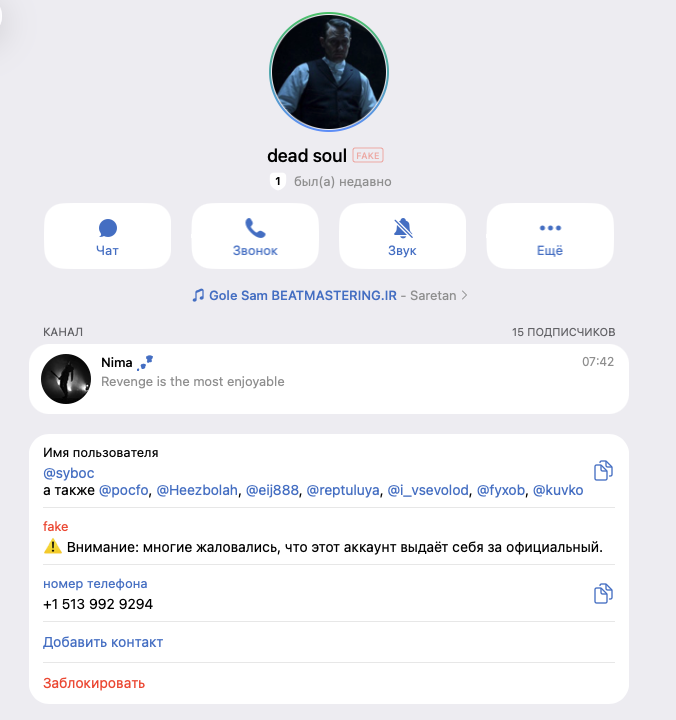fungiftpaybot fungiftpaybot