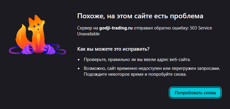 g g трейдинг телеграм g g трейдинг телеграм