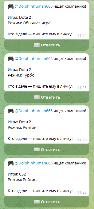 gamebot gamebot