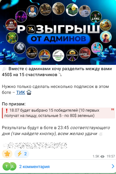 Gang V Cryptovalyte Gang V Cryptovalyte