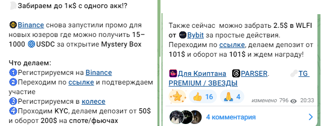Gang V Cryptovalyte Gang V Cryptovalyte