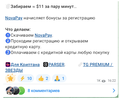 Gang V Cryptovalyte Gang V Cryptovalyte