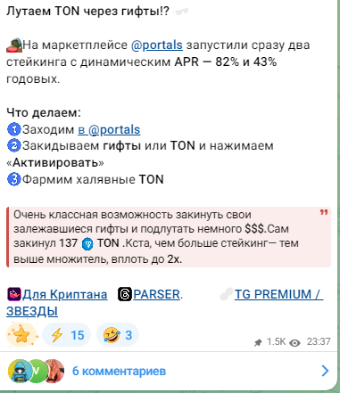 gangvcryptovalyte gangvcryptovalyte
