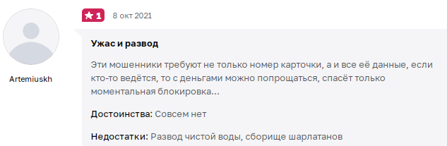 gangvcryptovalyte gangvcryptovalyte