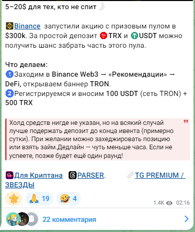 gangvcryptovalyte gangvcryptovalyte