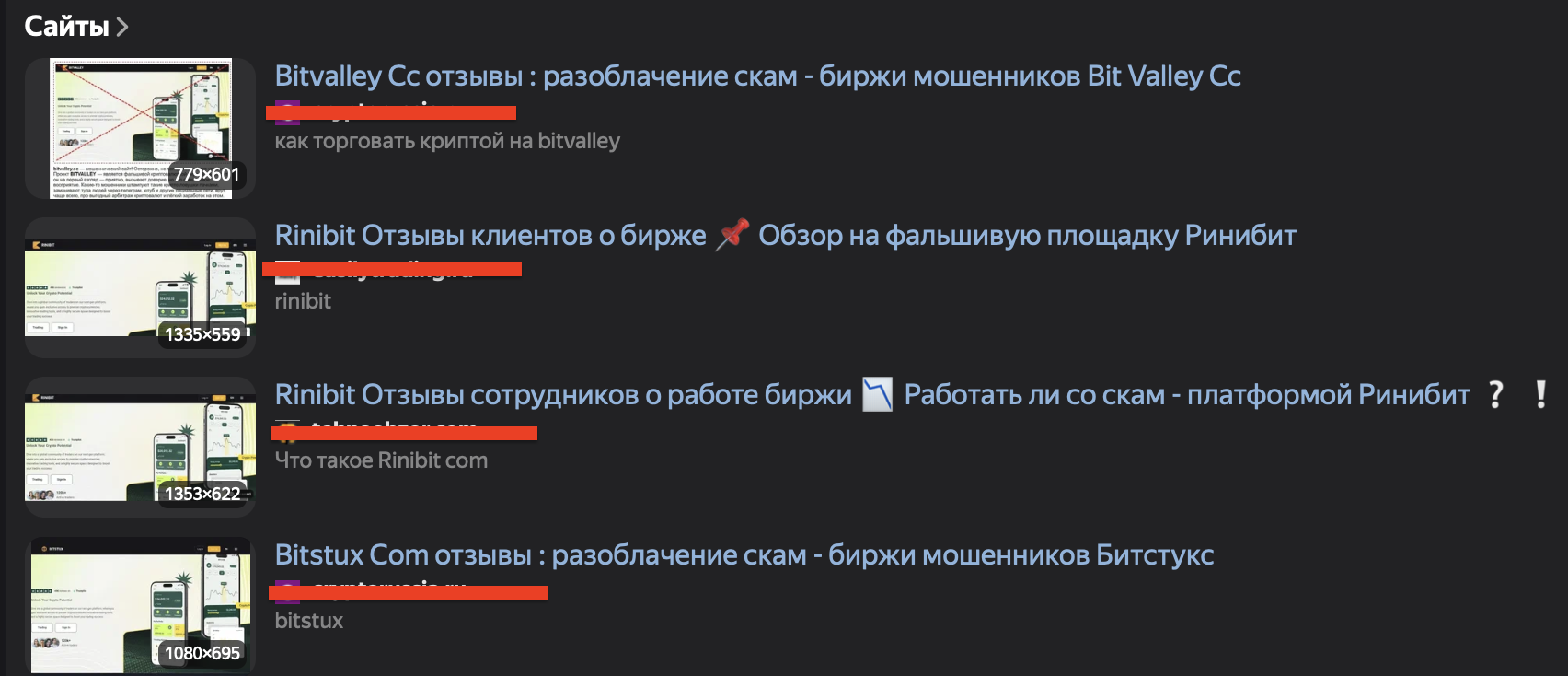 gemadex gemadex