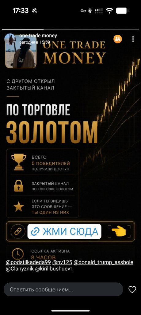 GOLDEN TEACHER VIP GOLDEN TEACHER VIP