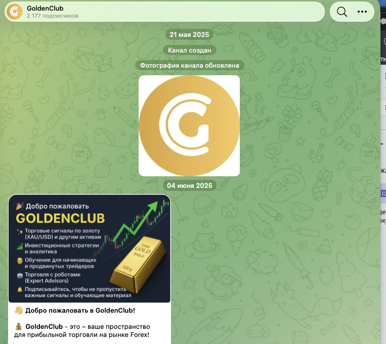 GoldenClub GoldenClub