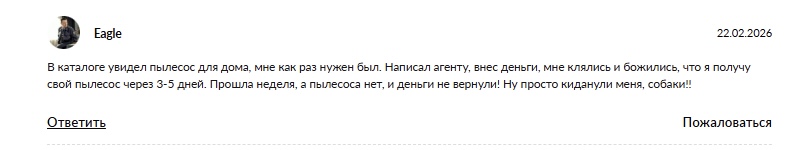 goodbestshopinfo goodbestshopinfo