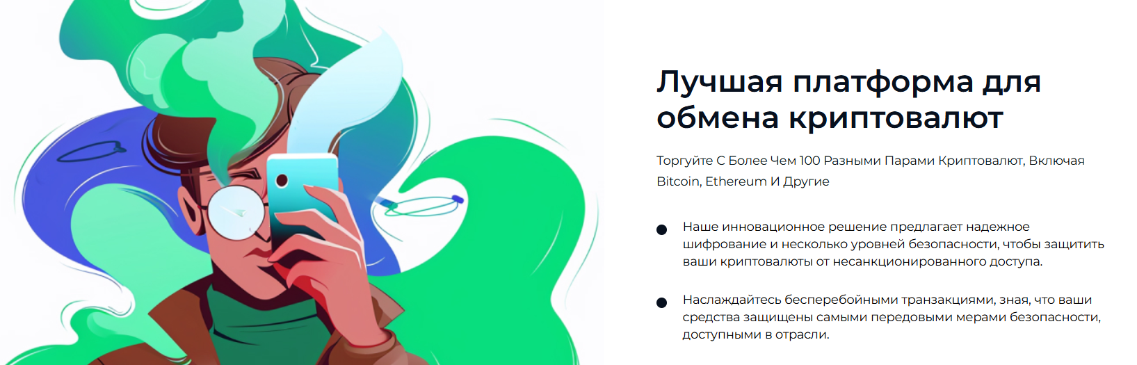 greem org отзывы greem org отзывы