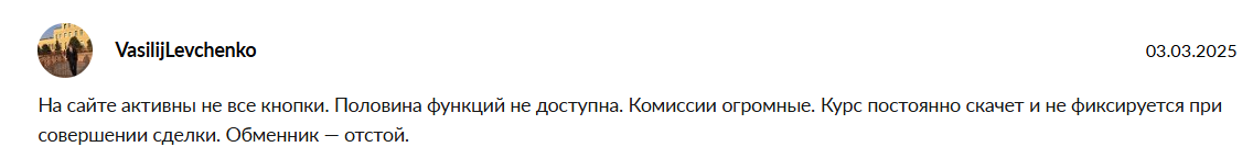 greem org отзывы greem org отзывы