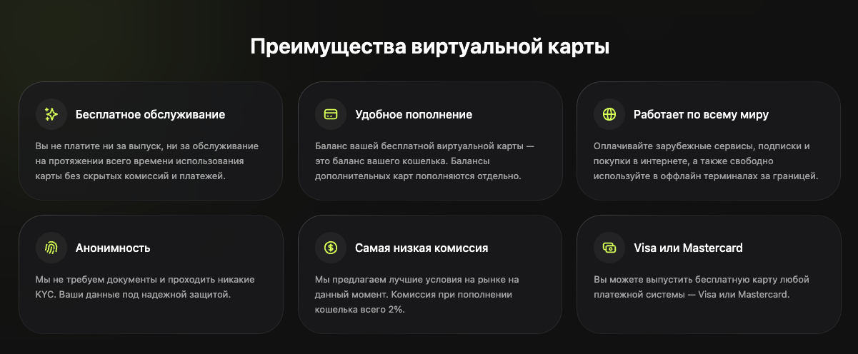 grom wallet скам grom wallet скам