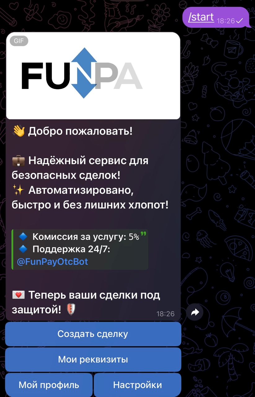 guaranteefunpaybot этот бот скам guaranteefunpaybot этот бот скам
