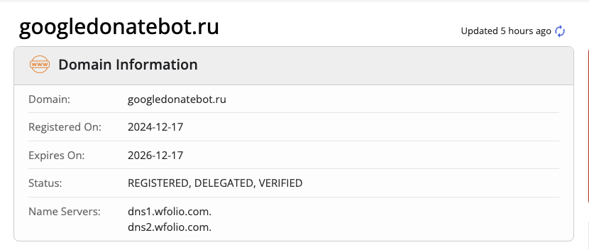 гугл донат бот гугл донат бот