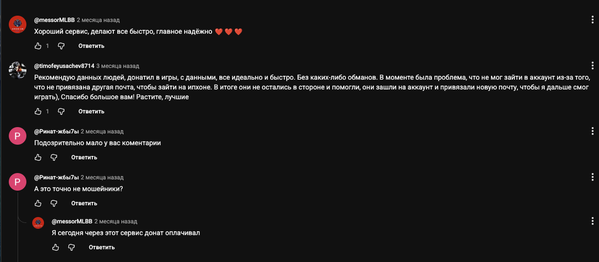 гугл донат телеграмм канал гугл донат телеграмм канал